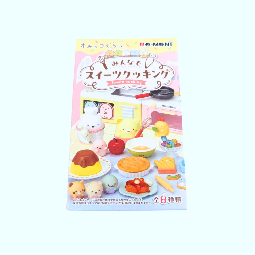 Cajitas misteriosas kawaii