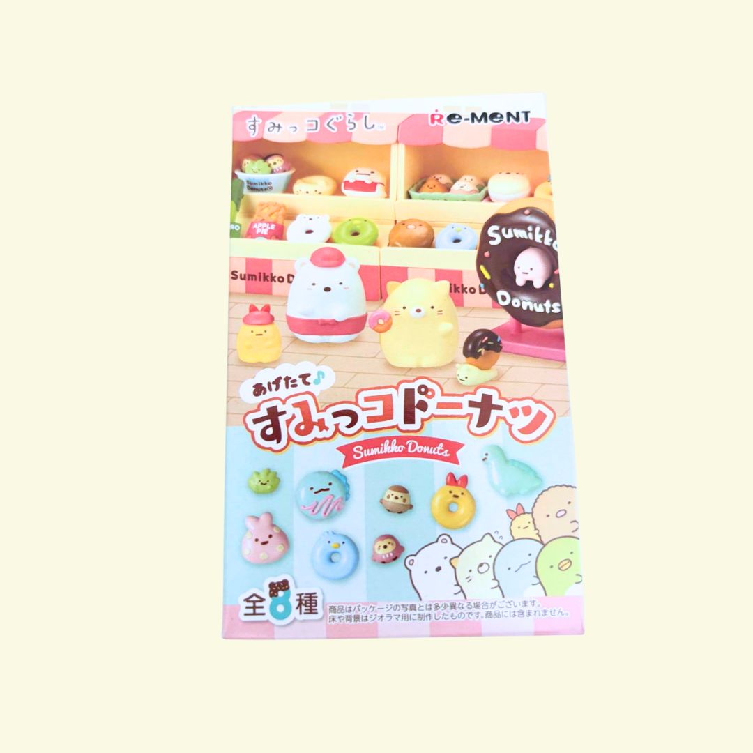 Cajitas misteriosas kawaii