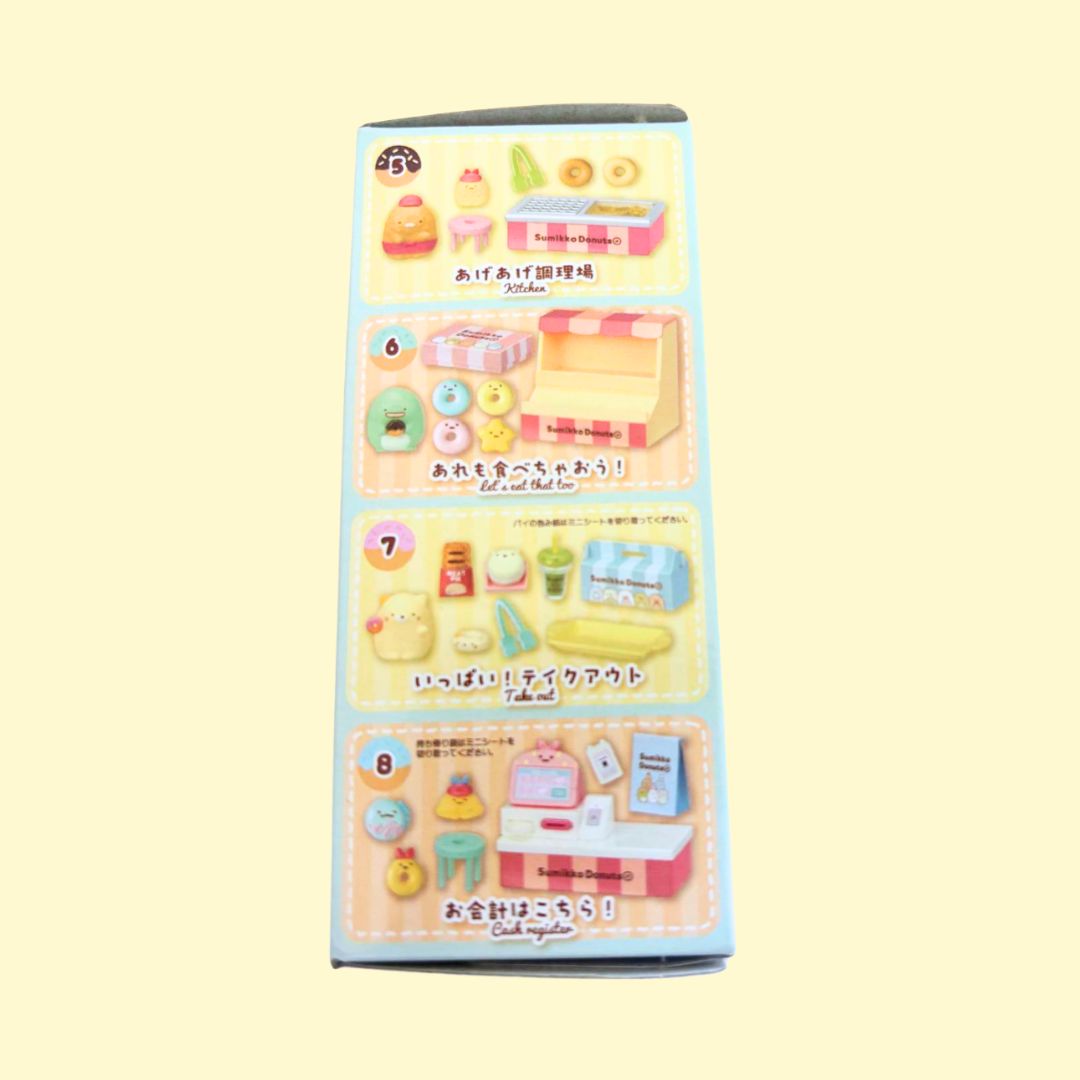 Cajitas misteriosas kawaii
